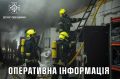ДСНС: за добу на Одещині сталось 12 пожеж