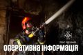 ДСНС: за добу на Одещині сталось 8 пожеж