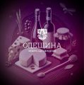 Бізнес