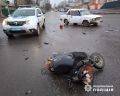Надзвичайні ситуації