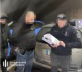 Правоохоронні органи