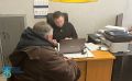 Правоохоронні органи