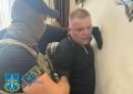 Правоохоронні органи