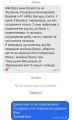 Суспільство