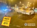 Надзвичайні ситуації