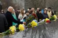 Суспільство