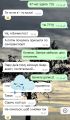 Суспільство