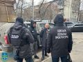 Правоохоронні органи