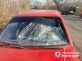 Надзвичайні ситуації