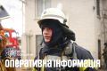 ДСНС: за добу на Одещині сталось 18 пожеж