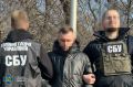 Правоохоронні органи