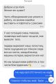 Суспільство