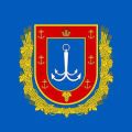 Влада