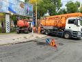 Транспорт