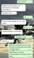 Суспільство