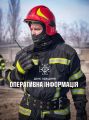 ДСНС: за добу на Одещині сталось 23 пожежі
