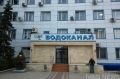 ЖКГ