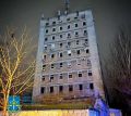 Правоохоронні органи