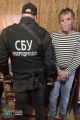 Правоохоронні органи