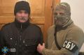 Правоохоронні органи