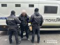 Правоохоронні органи
