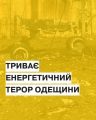 ЖКГ
