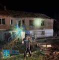 Правоохоронні органи