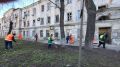 Збройні Сили