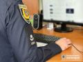 Правоохоронні органи