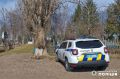Правоохоронні органи