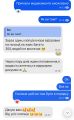 Суспільство