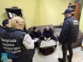 Правоохоронні органи