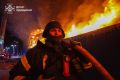 Надзвичайні ситуації