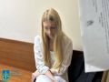 Правоохоронні органи
