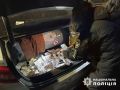 Правоохоронні органи