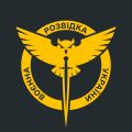 Збройні Сили
