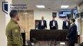 Правоохоронні органи