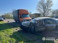Надзвичайні ситуації
