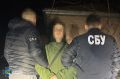 Правоохоронні органи