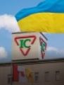 Бізнес