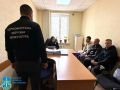 Правоохоронні органи