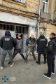 Правоохоронні органи