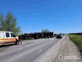 Надзвичайні ситуації