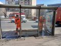 Транспорт