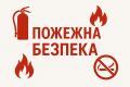 Торгівля