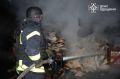 Надзвичайні ситуації