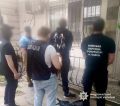 Правоохоронні органи