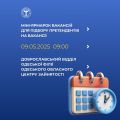 Суспільство