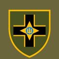 Збройні Сили