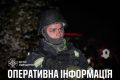 Надзвичайні ситуації